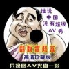 新澳门6合开彩开奖结果查询2024年11月份12号
